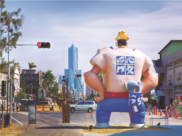 대만 남부[가오슝/아리산] 4일(노쇼핑/관쯔링머드온천/몽시대 대관람차)