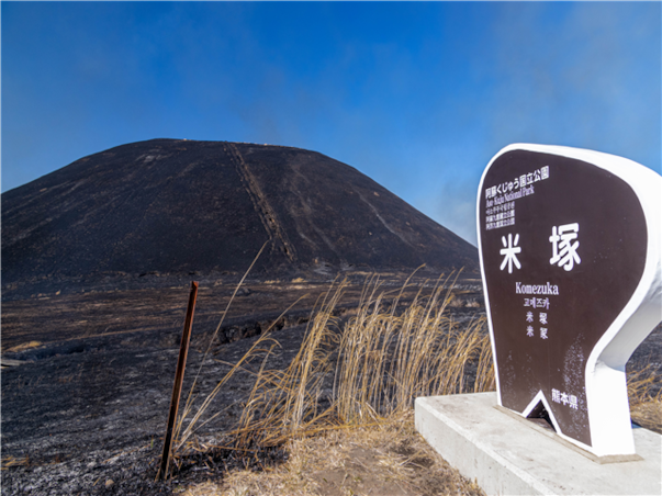 [판매NO.1 큐슈] 후쿠오카/유후인/벳부/아소 3일 (월드체인호텔+술음료무제한)