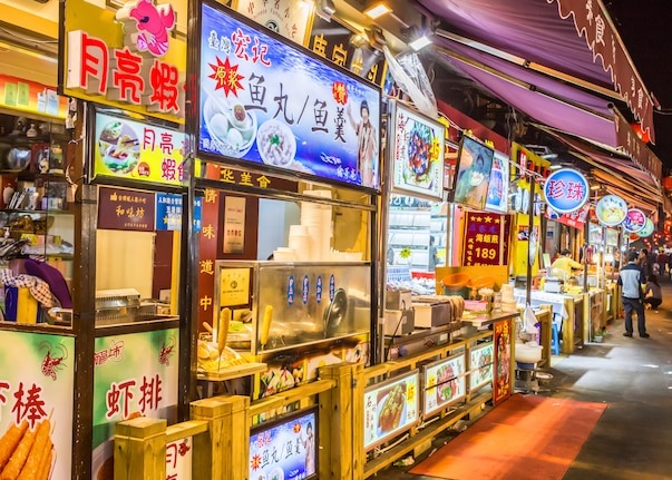 샤먼(하문) 핵심 4일 