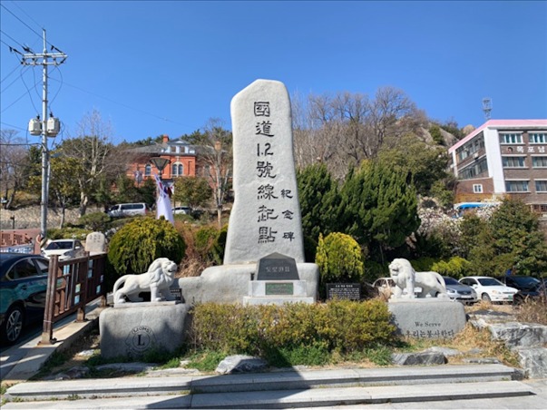 전라도 신안 목포 해남 강진 순천 2박3일